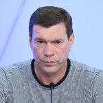 В Совфеде раскрыли заказчика покушения на бывшего депутата Рады Царева